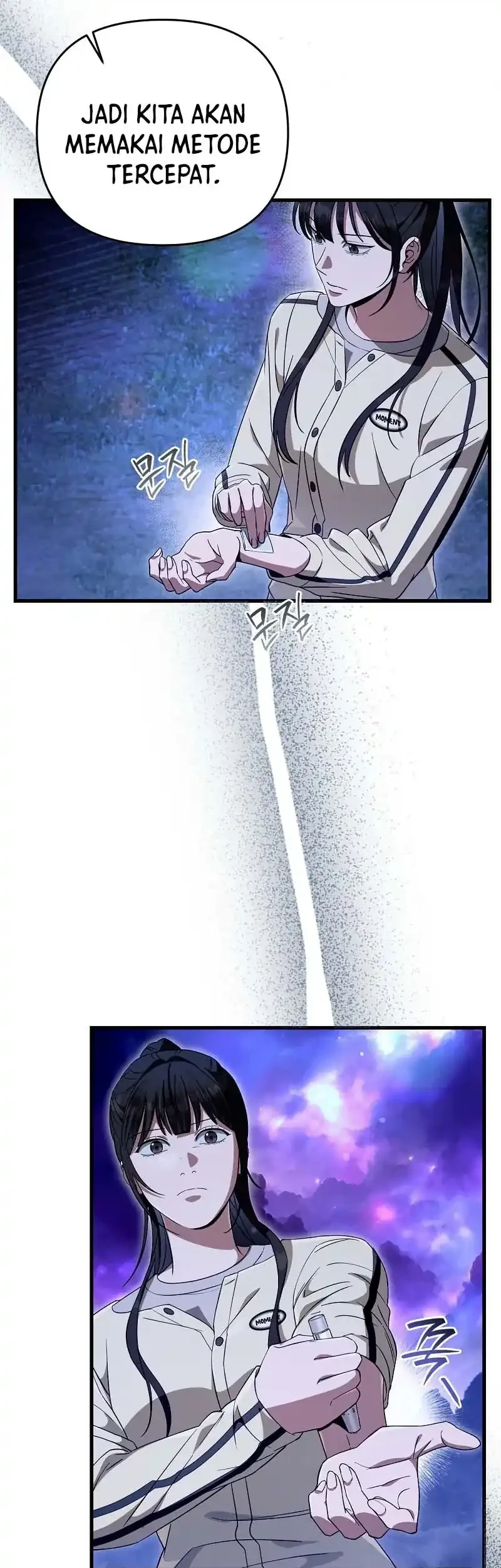 The Delusional Hunter in Another World Chapter 69 - halaman 7