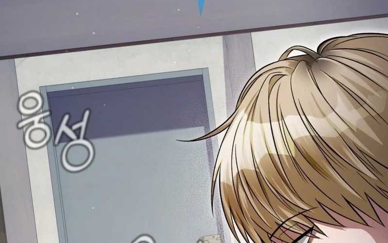 The Delusional Hunter in Another World Chapter 7 - halaman 16