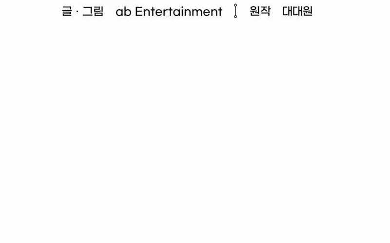 The Delusional Hunter in Another World Chapter 7 - halaman 22