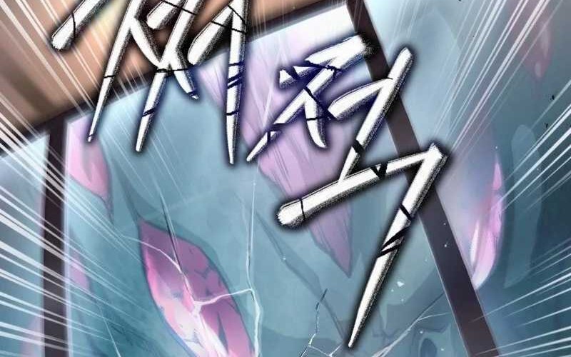 The Delusional Hunter in Another World Chapter 7 - halaman 52