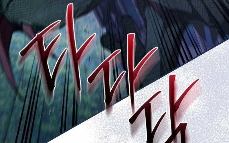 The Delusional Hunter in Another World Chapter 7 - halaman 64