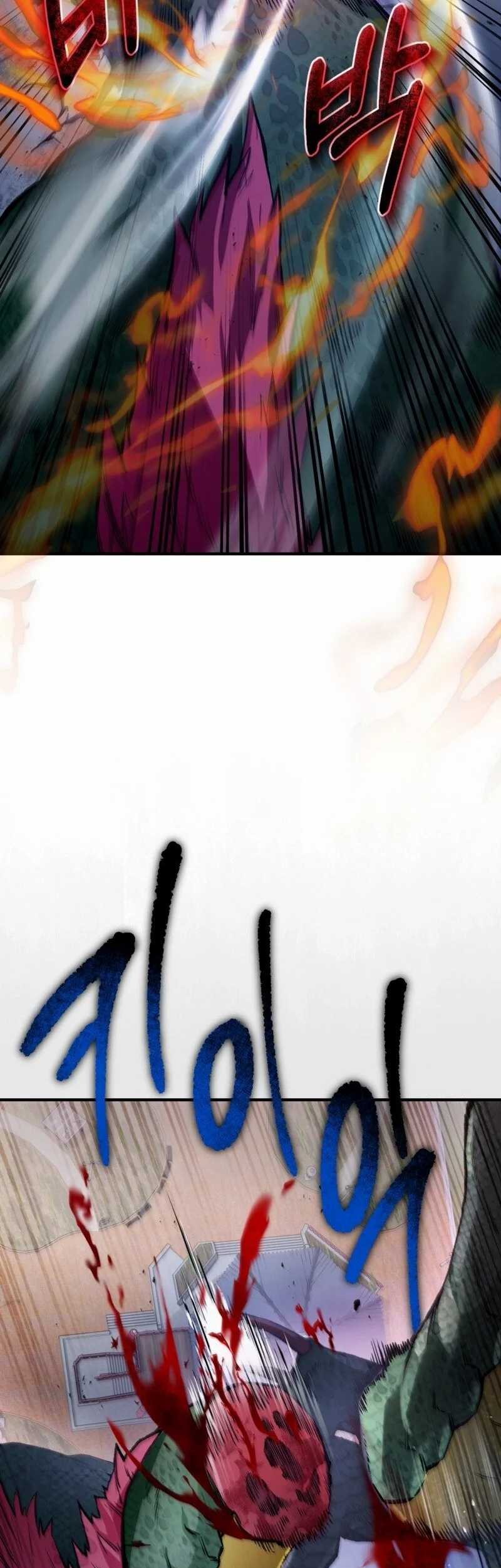 The Delusional Hunter in Another World Chapter 7 - halaman 69