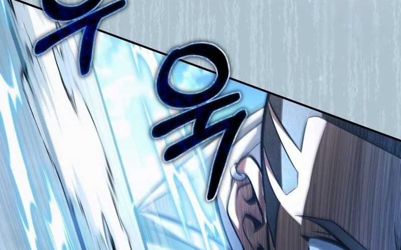 The Delusional Hunter in Another World Chapter 7 - halaman 78