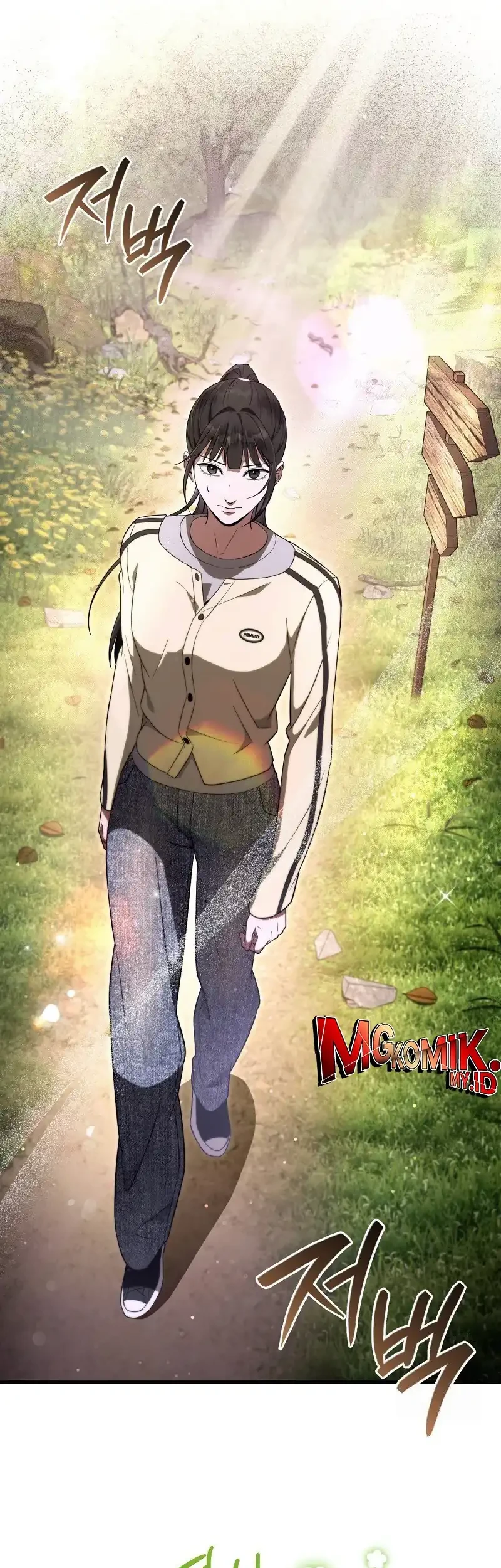 The Delusional Hunter in Another World Chapter 70 - halaman 11