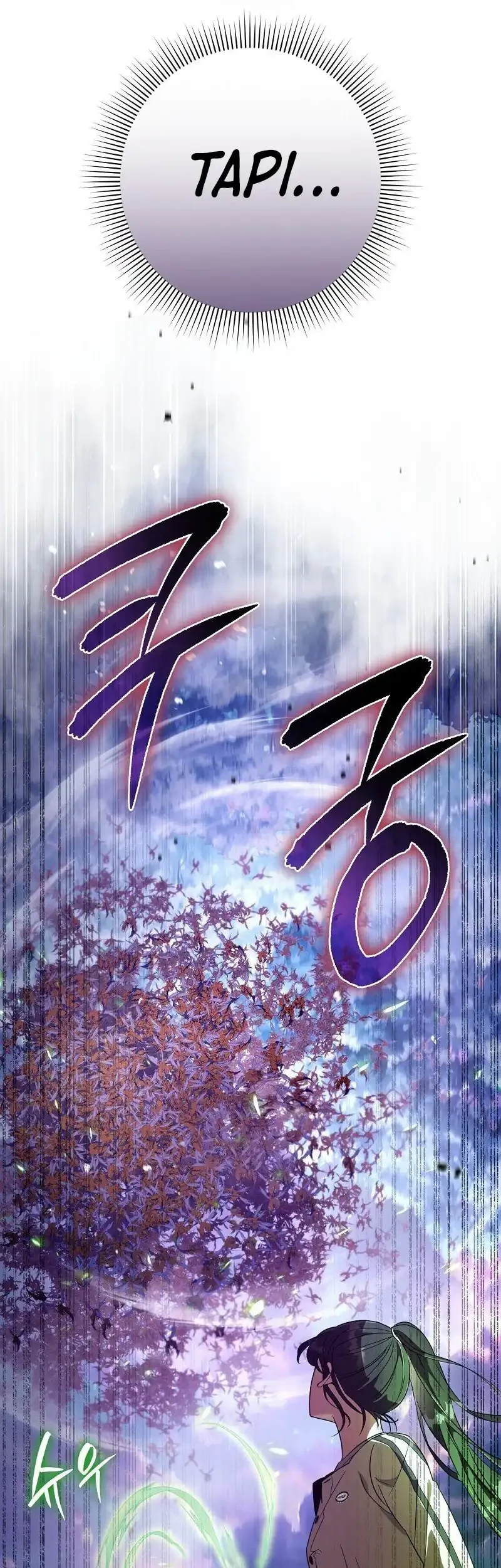 The Delusional Hunter in Another World Chapter 70 - halaman 33
