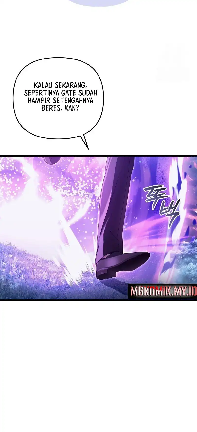 The Delusional Hunter in Another World Chapter 70 - halaman 55