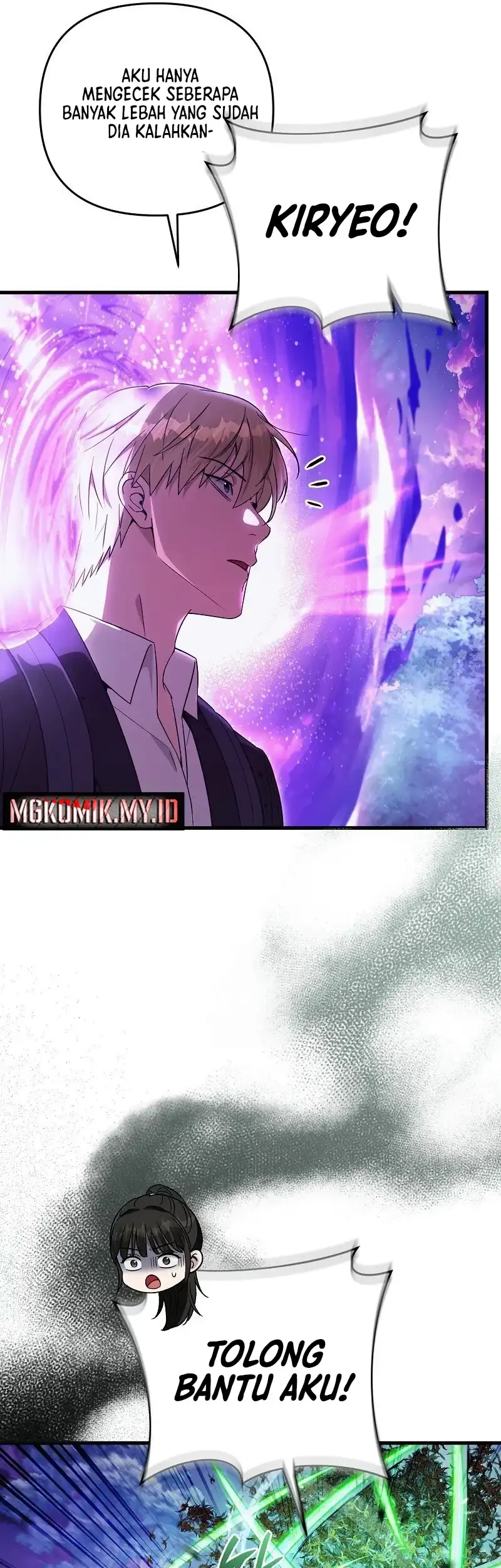 The Delusional Hunter in Another World Chapter 70 - halaman 56