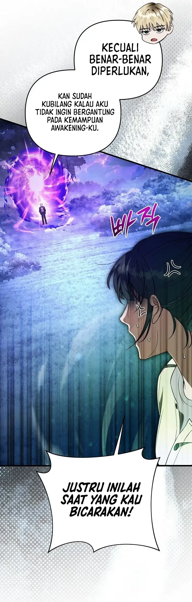 The Delusional Hunter in Another World Chapter 70 - halaman 63