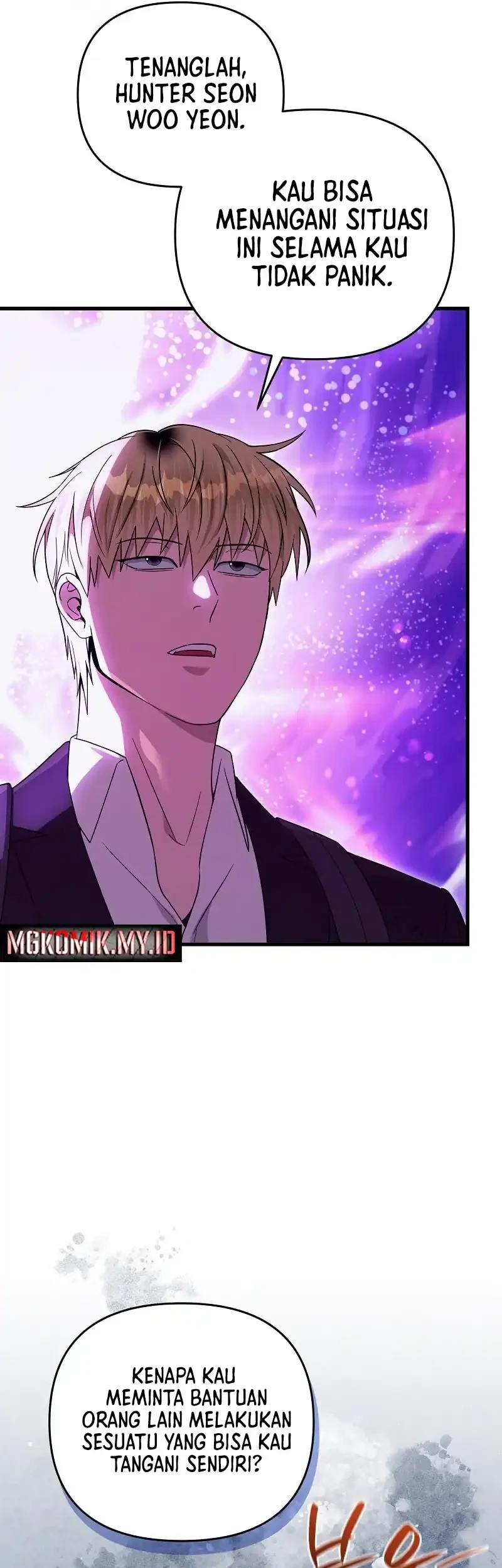 The Delusional Hunter in Another World Chapter 70 - halaman 65