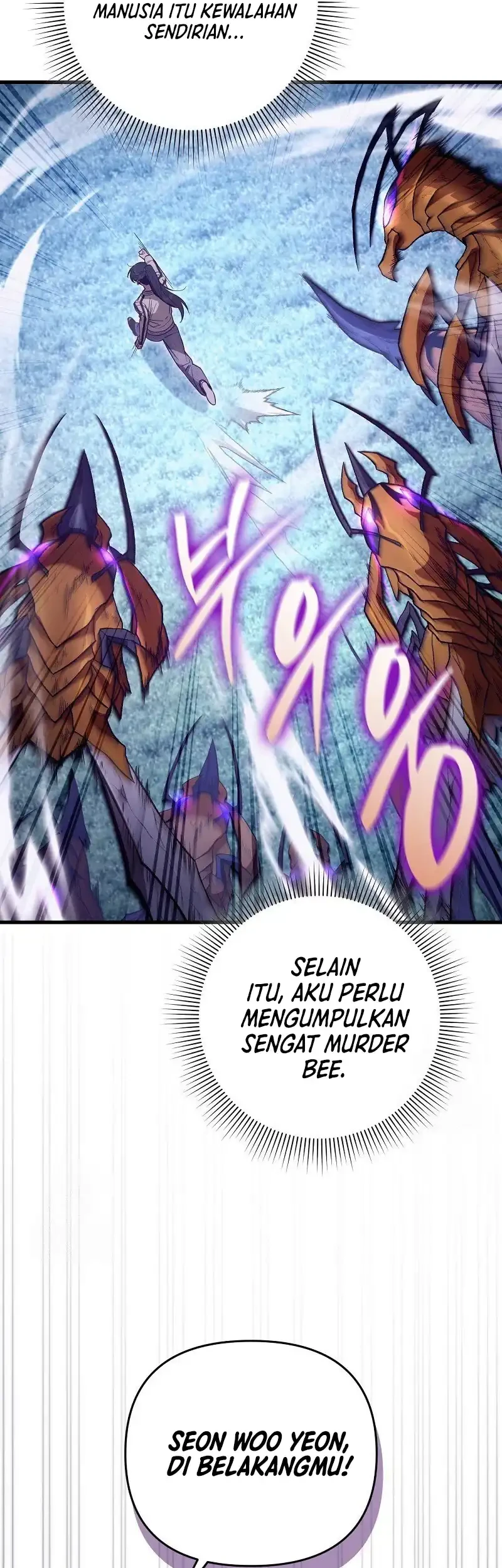 The Delusional Hunter in Another World Chapter 70 - halaman 75