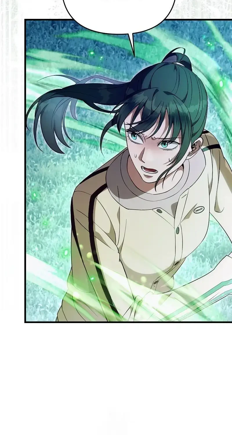 The Delusional Hunter in Another World Chapter 70 - halaman 87