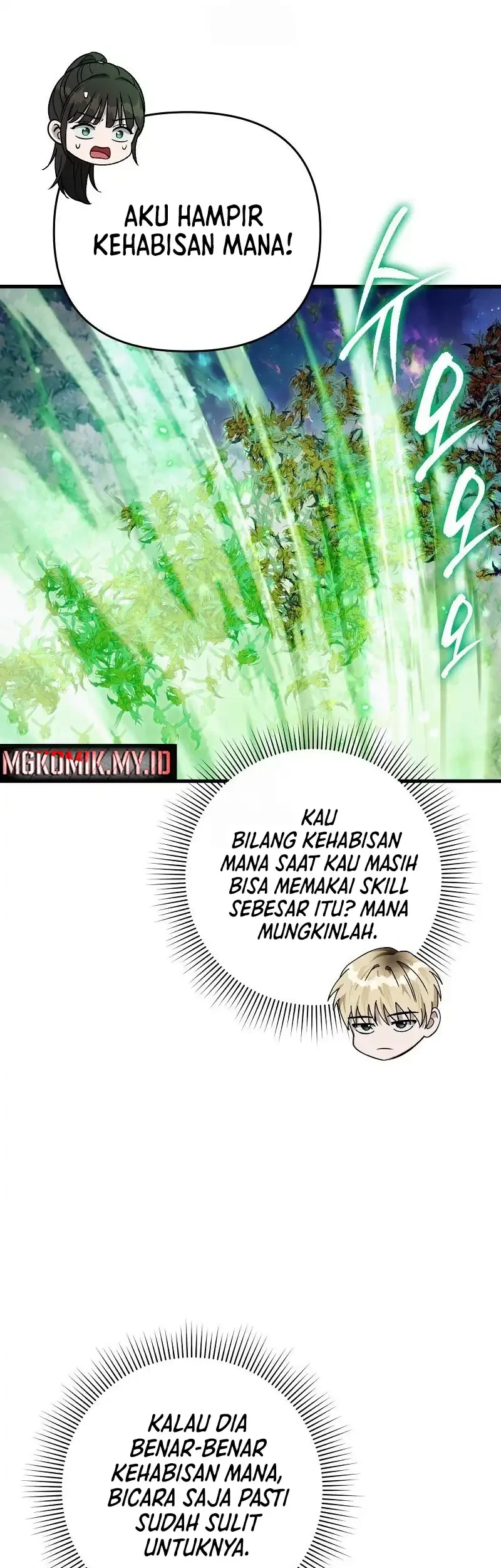 The Delusional Hunter in Another World Chapter 70 - halaman 88