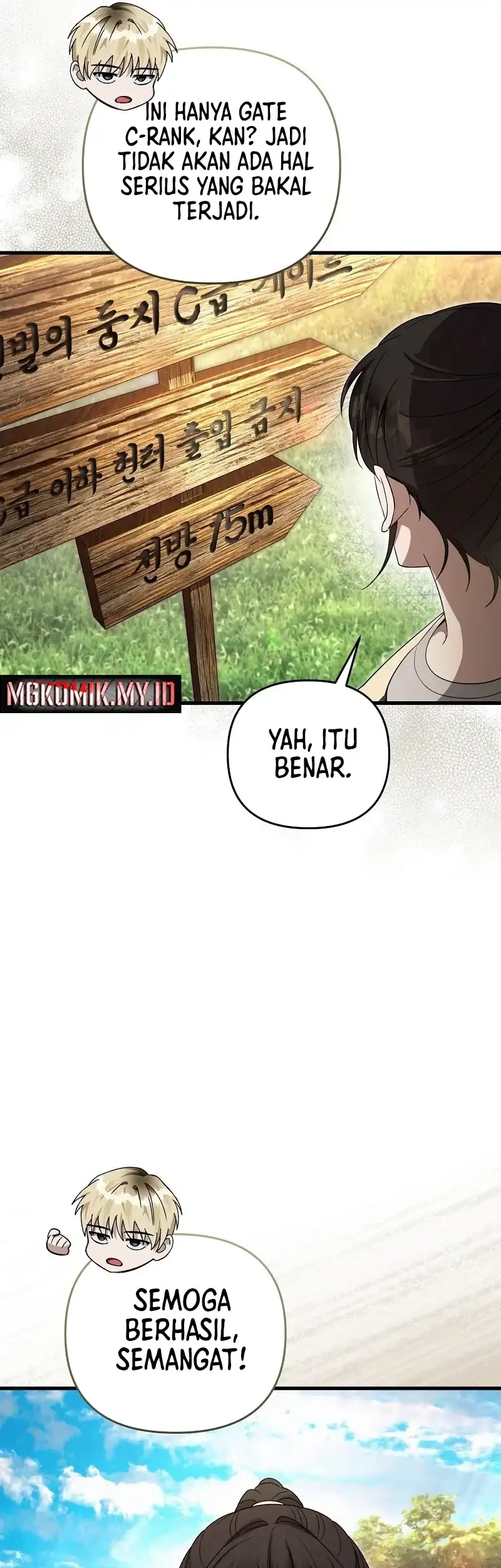 The Delusional Hunter in Another World Chapter 70 - halaman 9