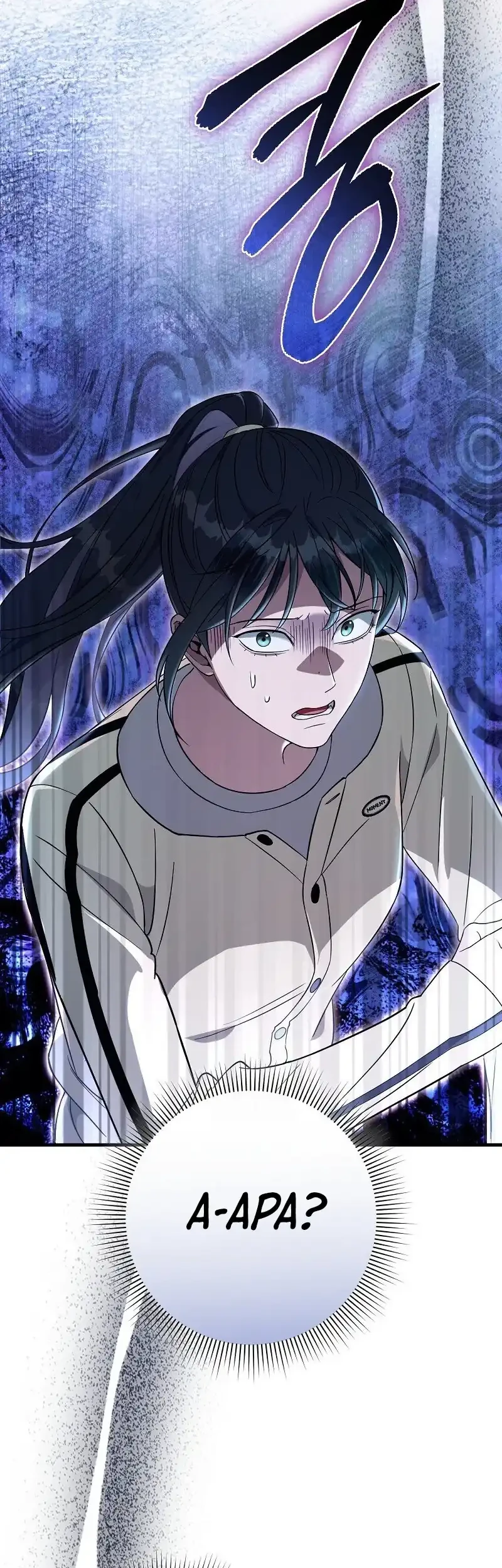 The Delusional Hunter in Another World Chapter 70 - halaman 91