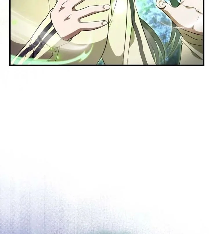 The Delusional Hunter in Another World Chapter 71 - halaman 13