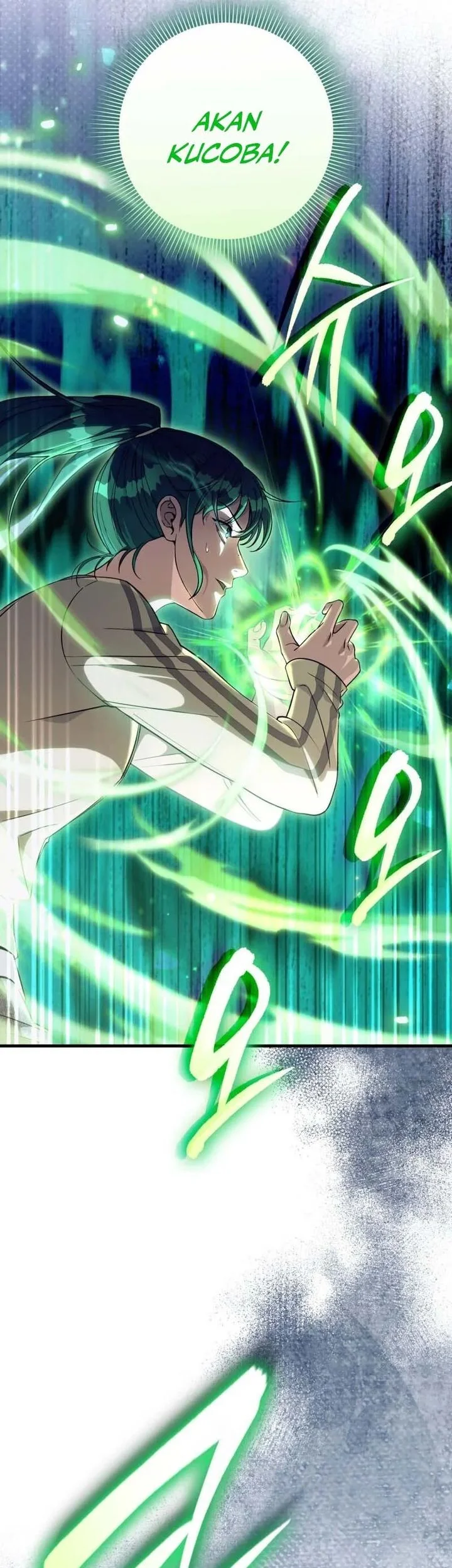 The Delusional Hunter in Another World Chapter 71 - halaman 14