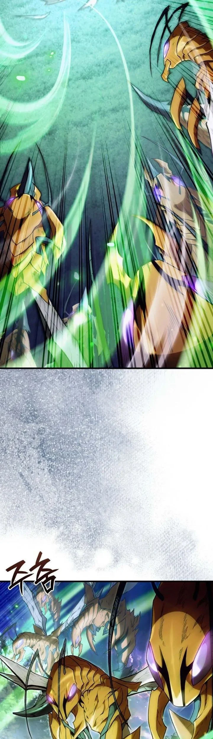 The Delusional Hunter in Another World Chapter 71 - halaman 16