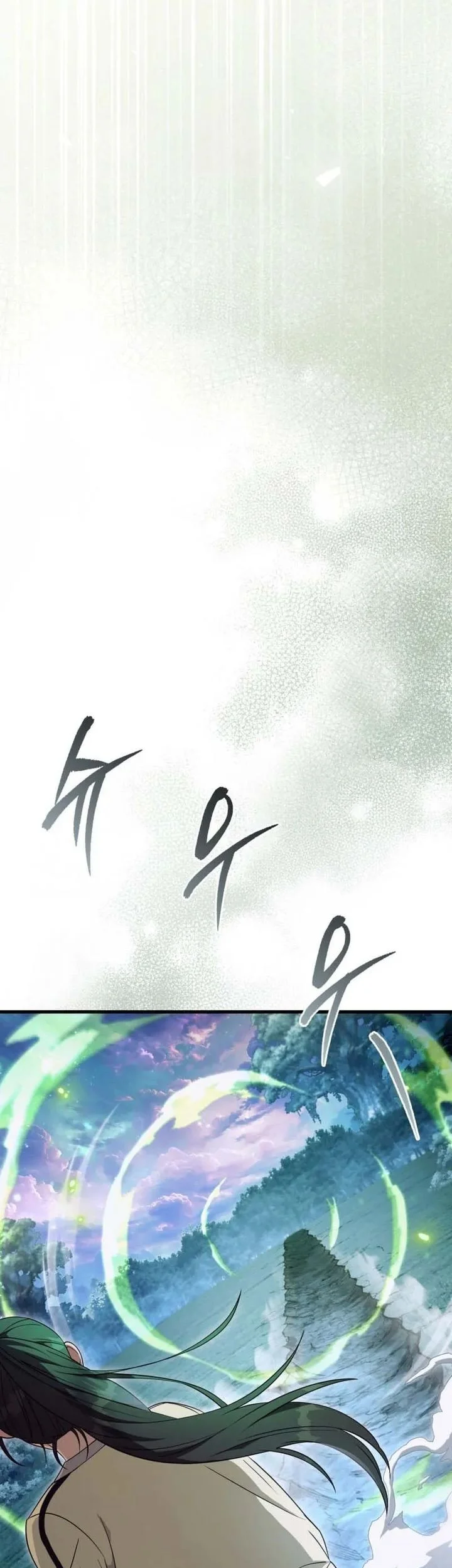 The Delusional Hunter in Another World Chapter 71 - halaman 26