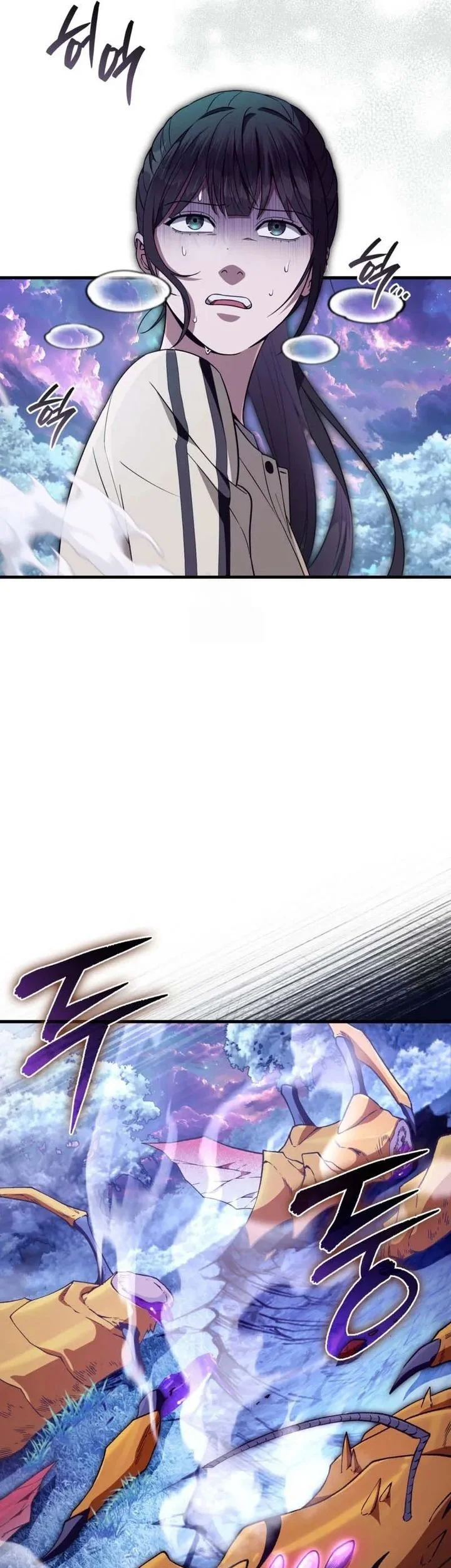 The Delusional Hunter in Another World Chapter 71 - halaman 28