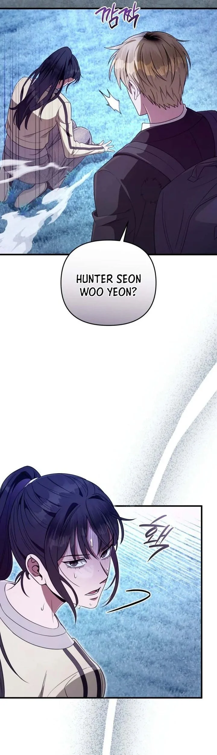 The Delusional Hunter in Another World Chapter 71 - halaman 34