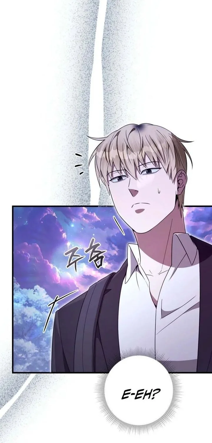 The Delusional Hunter in Another World Chapter 71 - halaman 35