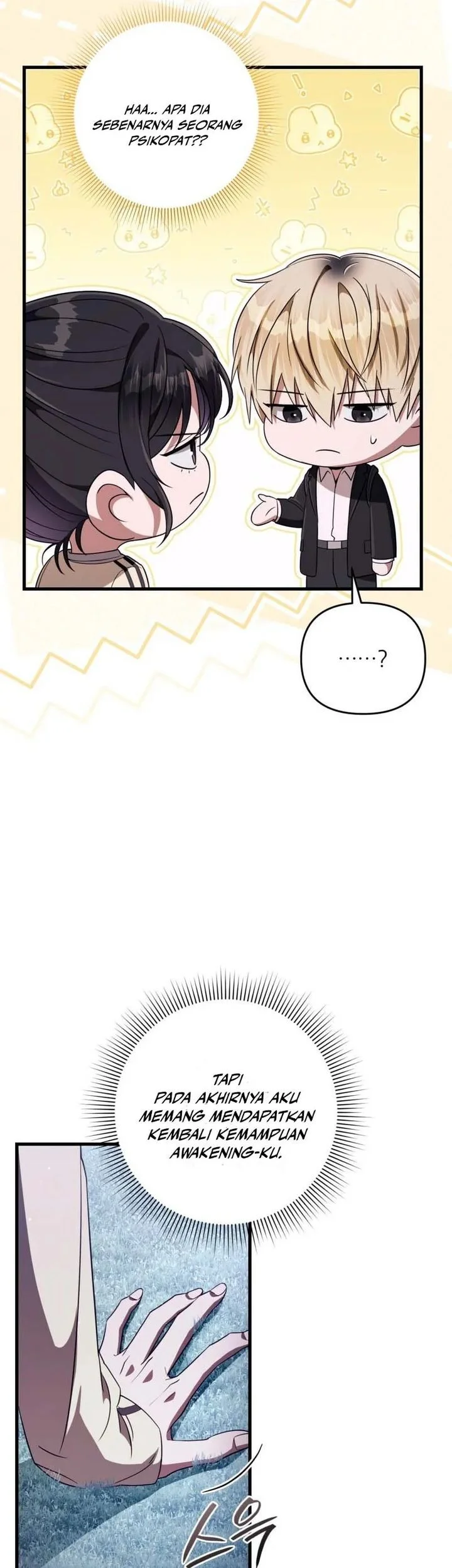 The Delusional Hunter in Another World Chapter 71 - halaman 48