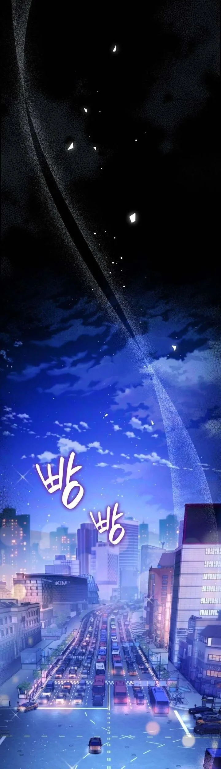 The Delusional Hunter in Another World Chapter 71 - halaman 59