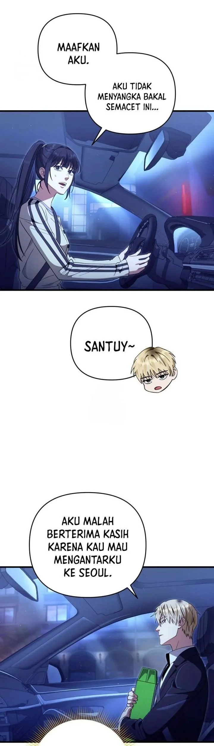 The Delusional Hunter in Another World Chapter 71 - halaman 61
