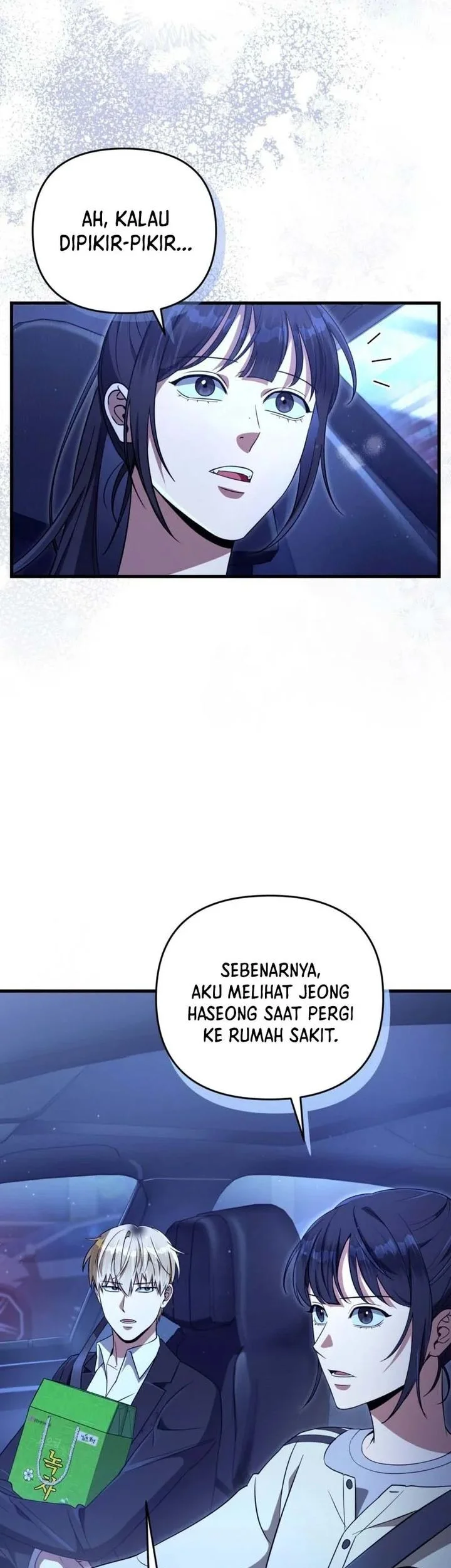 The Delusional Hunter in Another World Chapter 71 - halaman 67
