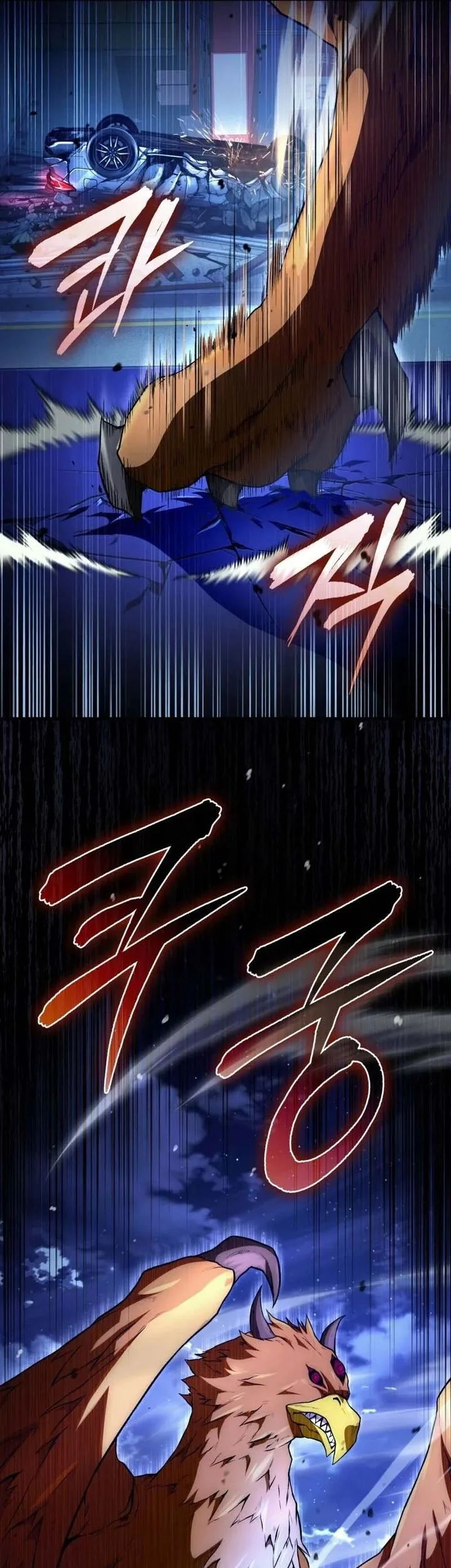 The Delusional Hunter in Another World Chapter 71 - halaman 75
