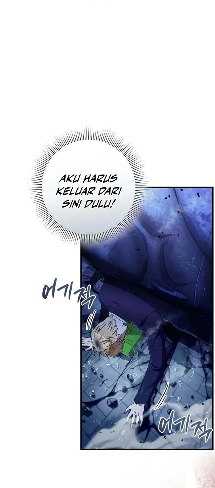 The Delusional Hunter in Another World Chapter 71 - halaman 77