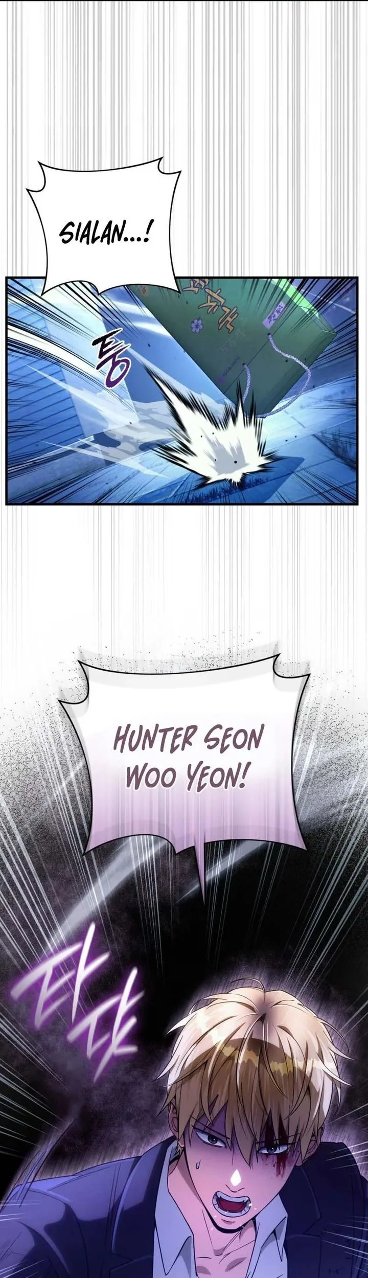 The Delusional Hunter in Another World Chapter 71 - halaman 80