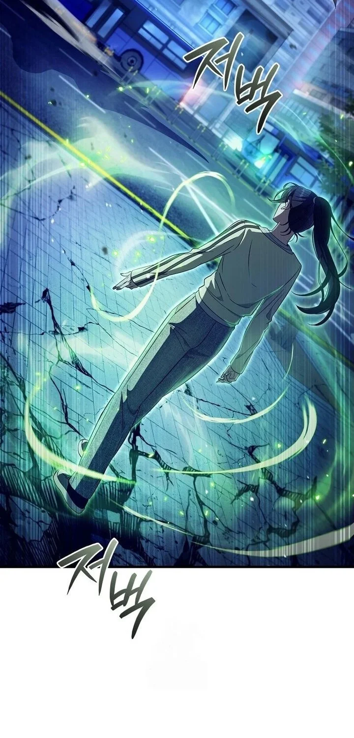 The Delusional Hunter in Another World Chapter 72 - halaman 12