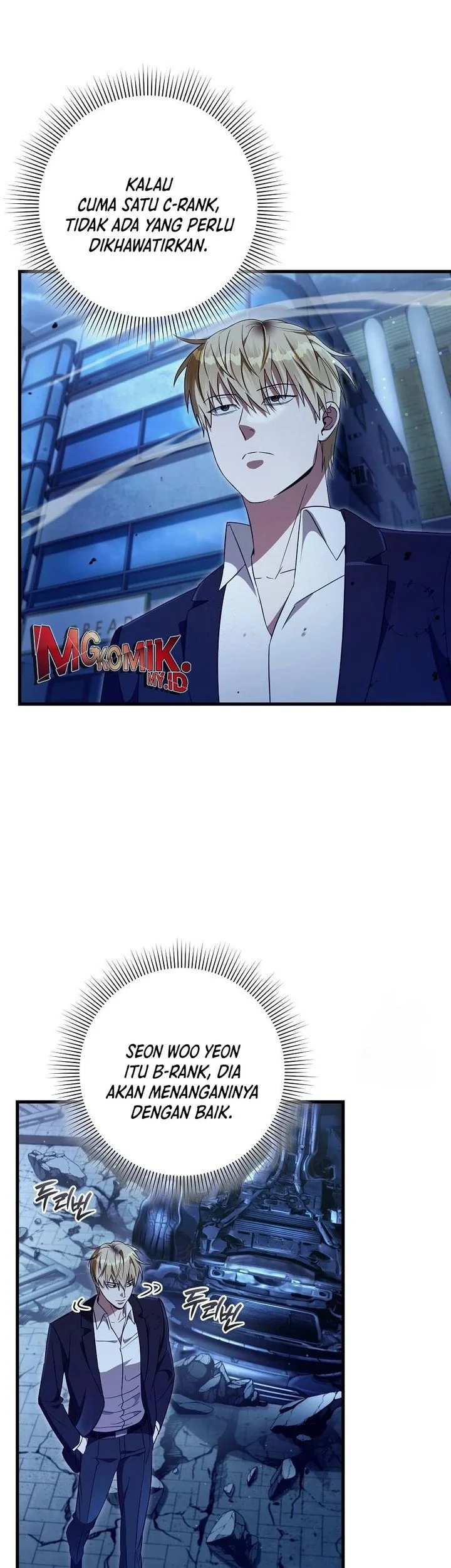 The Delusional Hunter in Another World Chapter 72 - halaman 13
