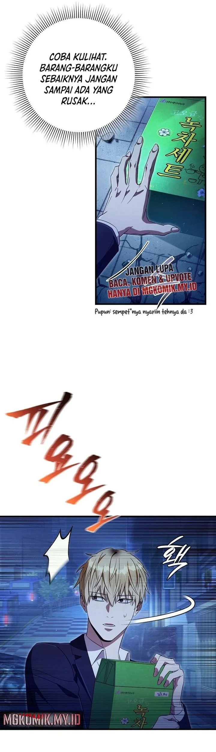 The Delusional Hunter in Another World Chapter 72 - halaman 15
