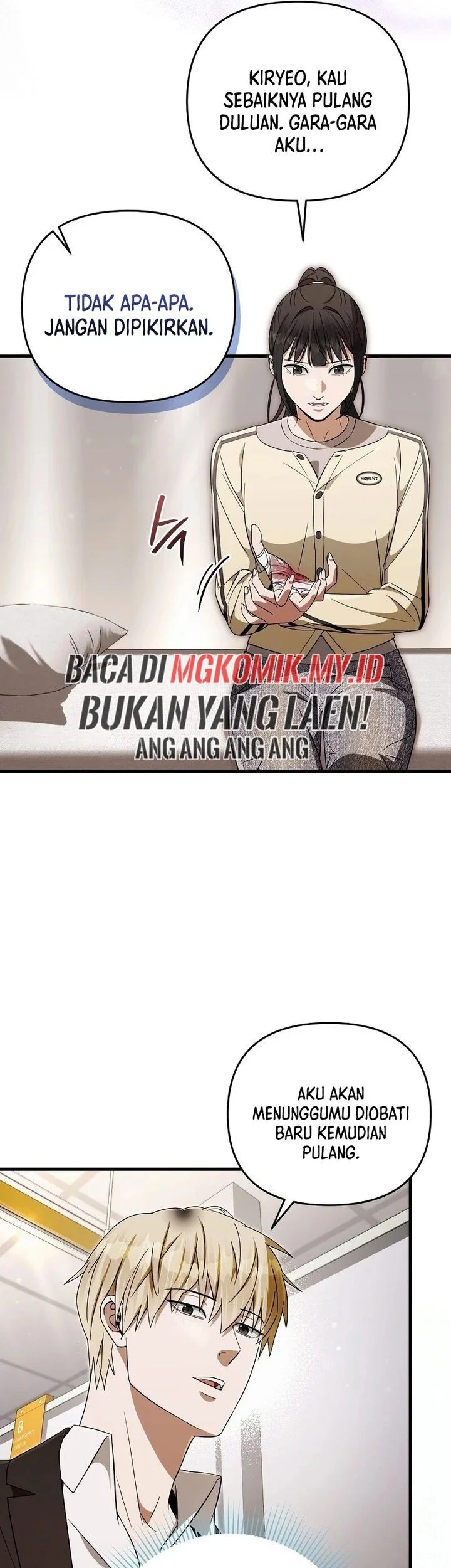 The Delusional Hunter in Another World Chapter 72 - halaman 38