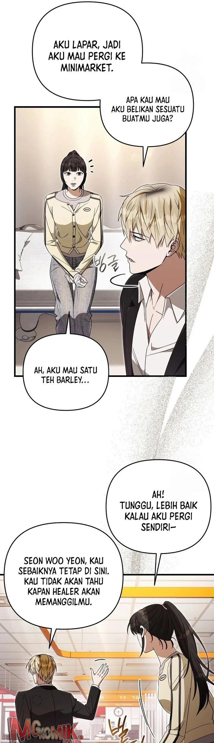 The Delusional Hunter in Another World Chapter 72 - halaman 43