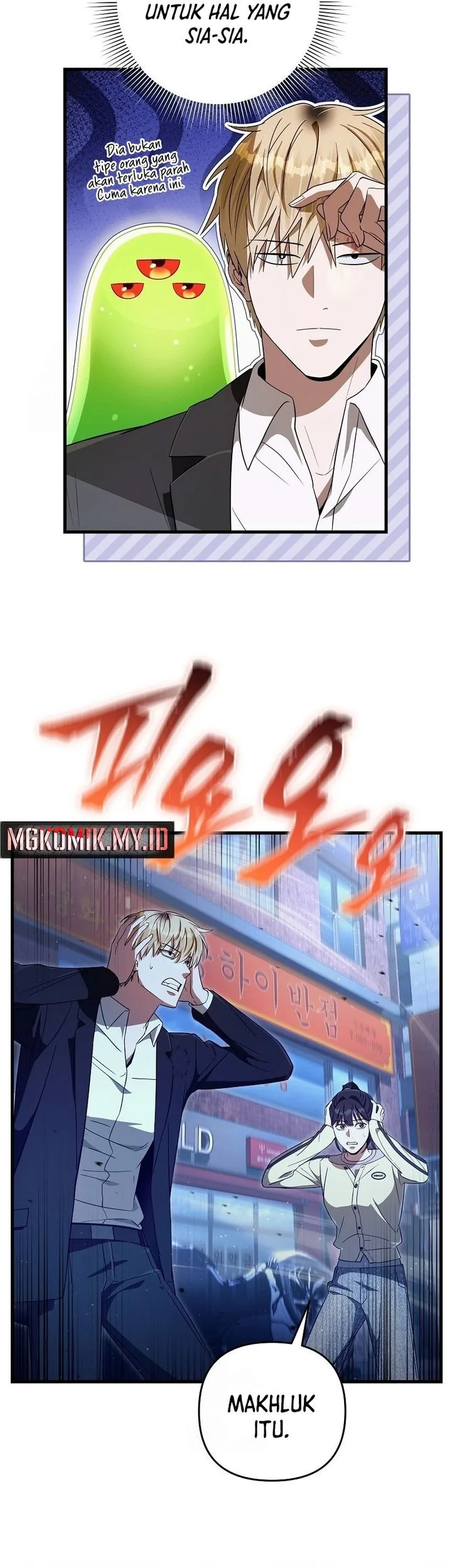 The Delusional Hunter in Another World Chapter 72 - halaman 5