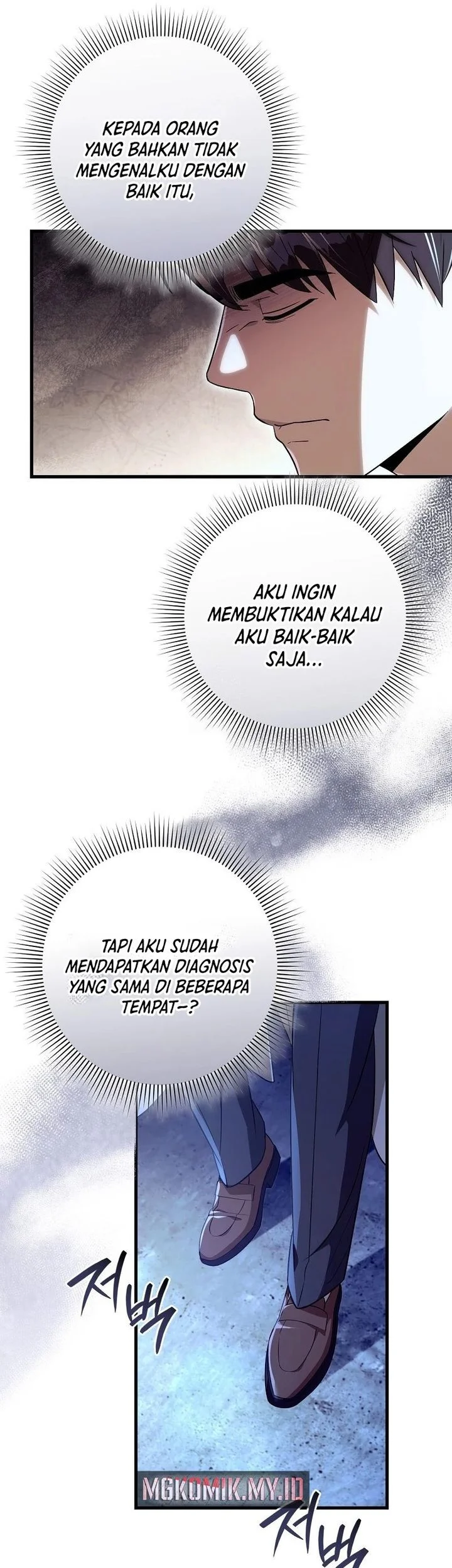 The Delusional Hunter in Another World Chapter 72 - halaman 60