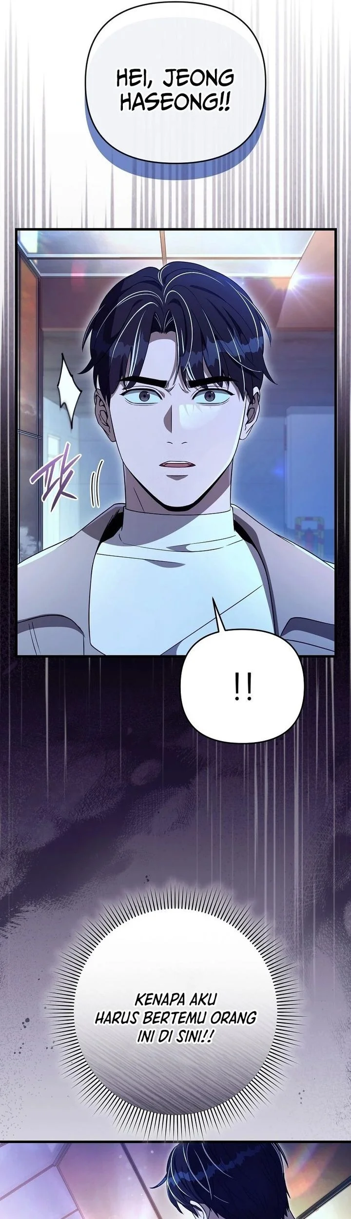 The Delusional Hunter in Another World Chapter 72 - halaman 62
