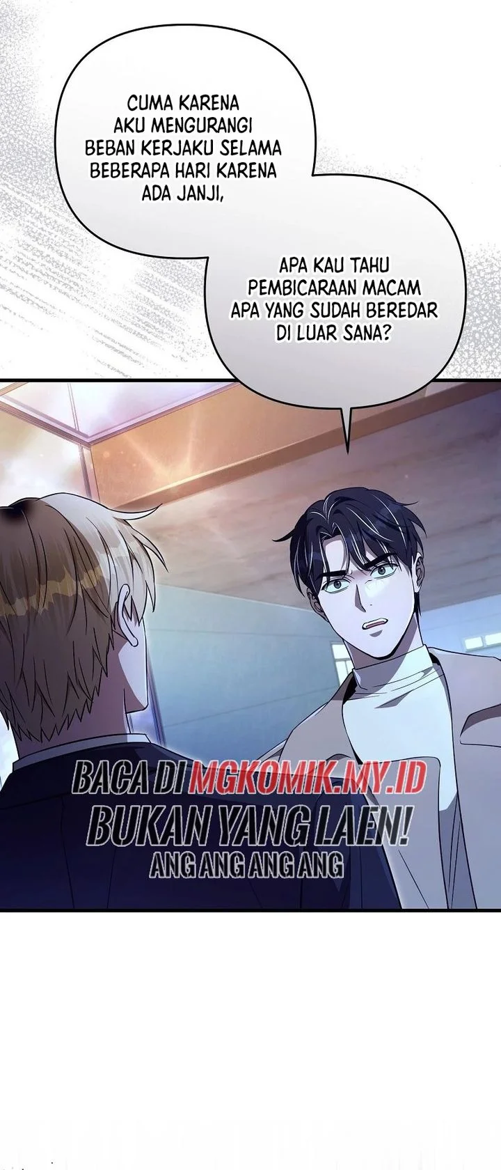 The Delusional Hunter in Another World Chapter 72 - halaman 67