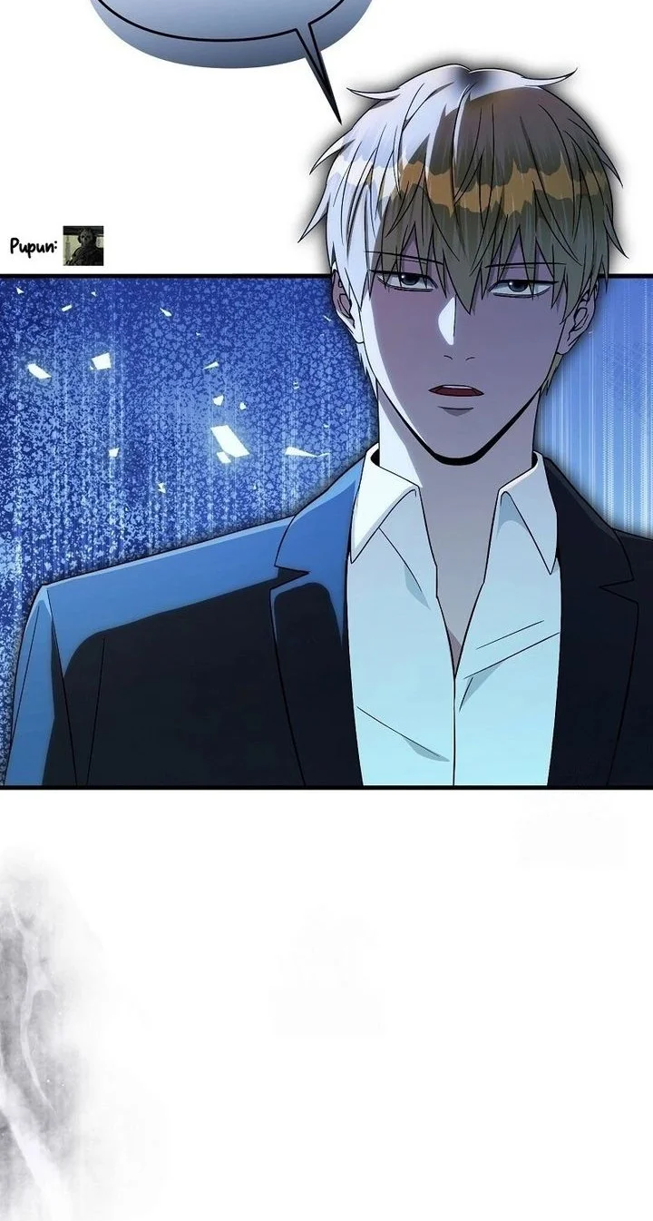 The Delusional Hunter in Another World Chapter 72 - halaman 69