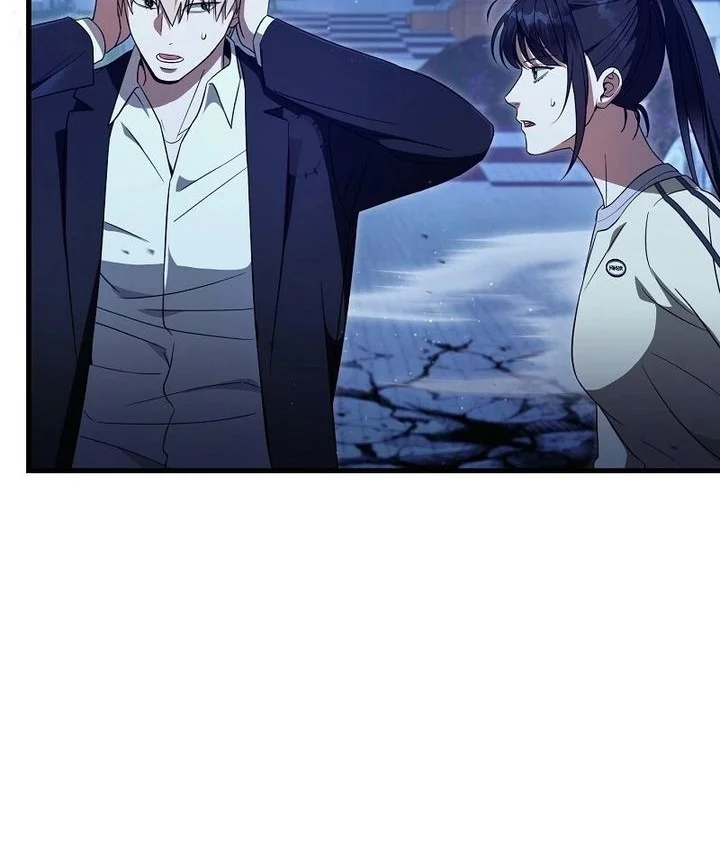 The Delusional Hunter in Another World Chapter 72 - halaman 8