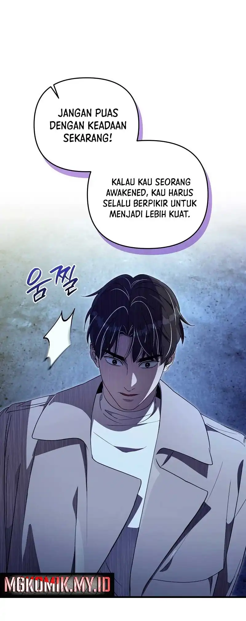 The Delusional Hunter in Another World Chapter 73 - halaman 27