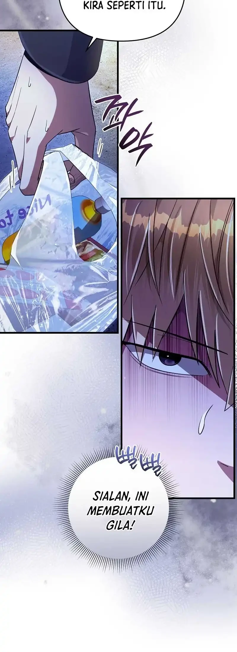 The Delusional Hunter in Another World Chapter 73 - halaman 33