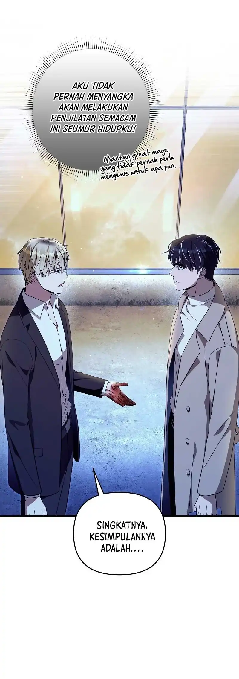The Delusional Hunter in Another World Chapter 73 - halaman 34