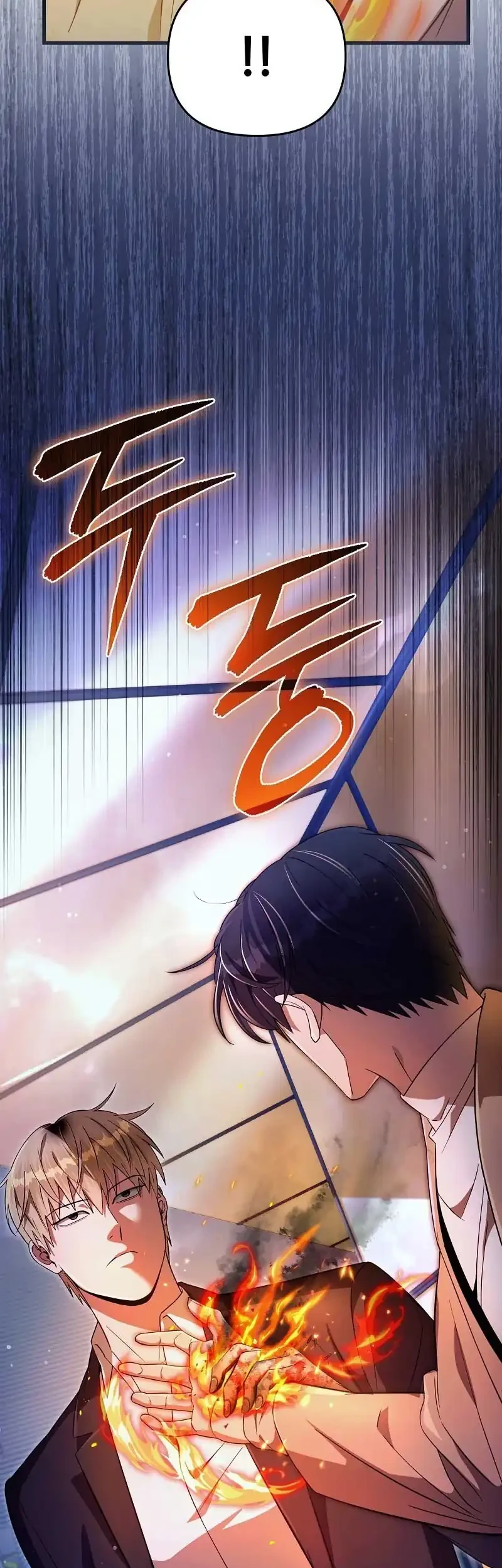 The Delusional Hunter in Another World Chapter 73 - halaman 4