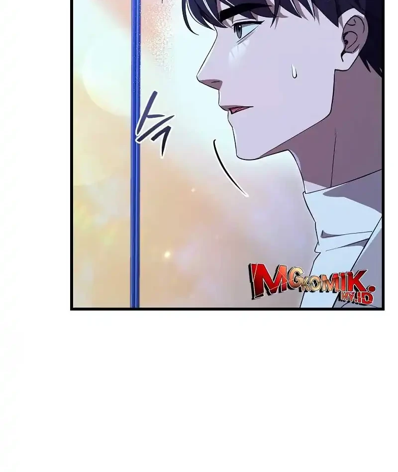 The Delusional Hunter in Another World Chapter 73 - halaman 45