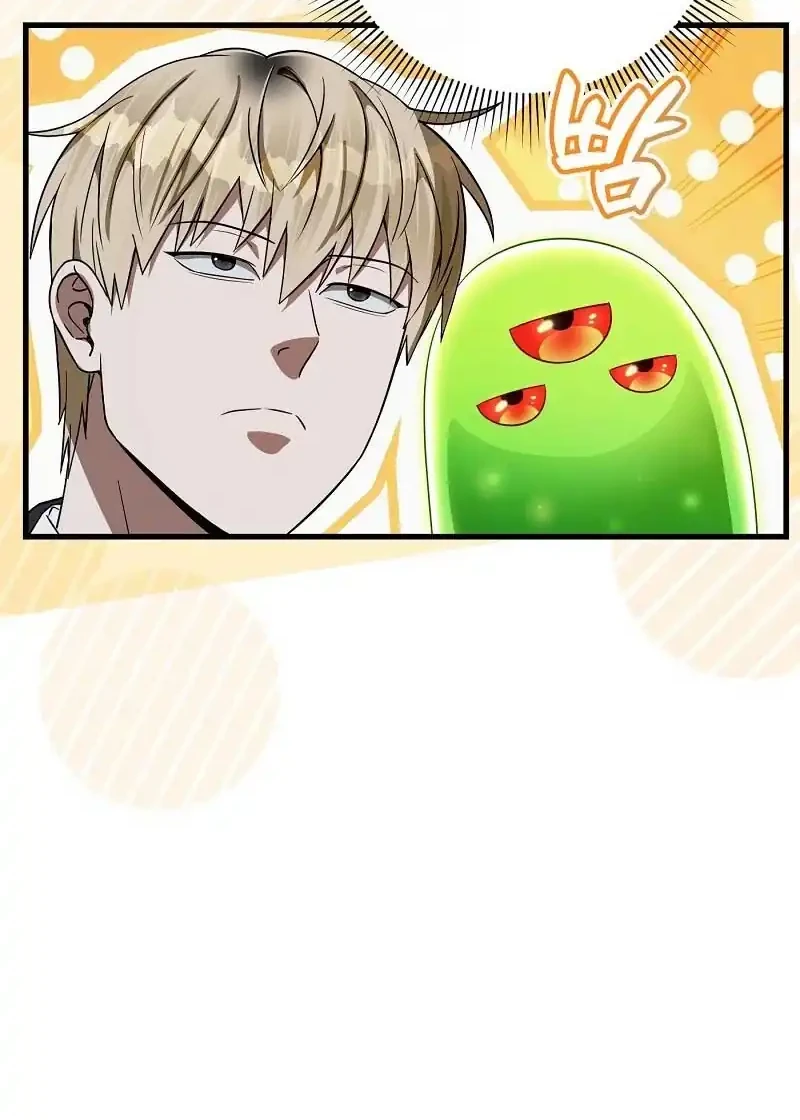 The Delusional Hunter in Another World Chapter 73 - halaman 54