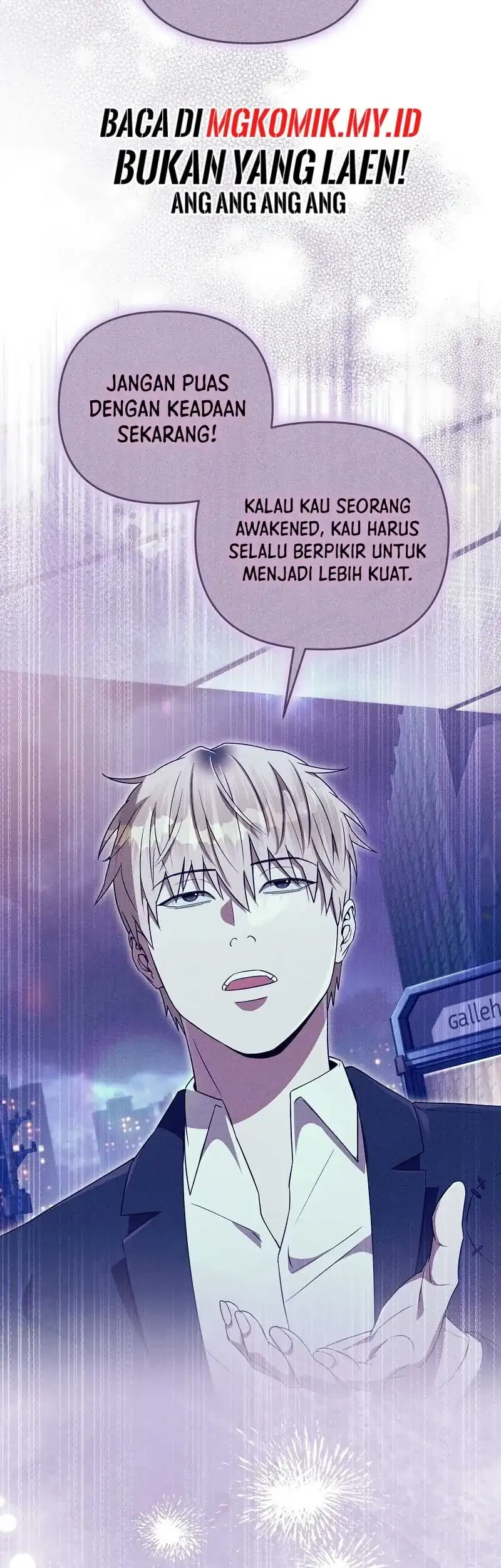 The Delusional Hunter in Another World Chapter 73 - halaman 64